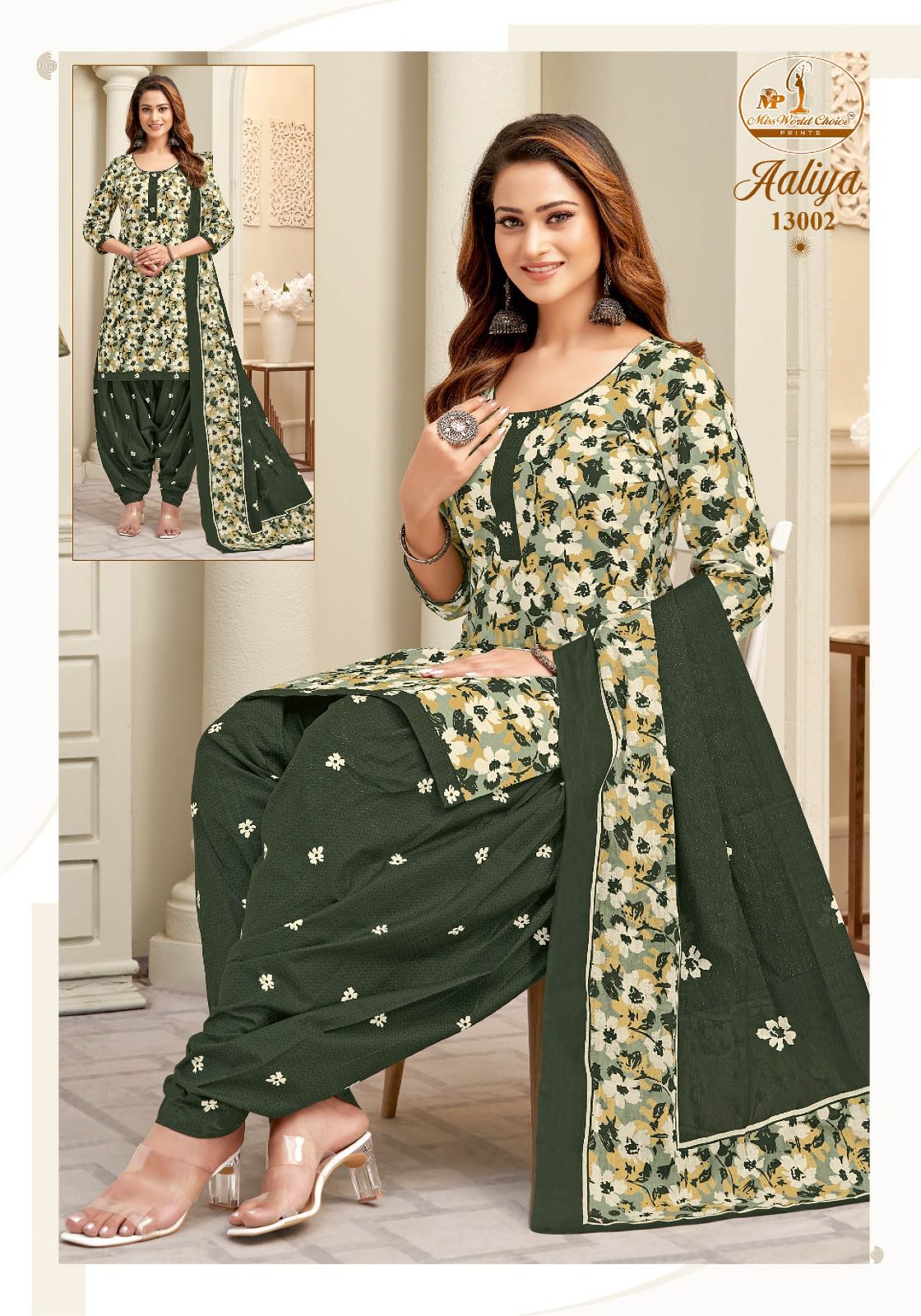 Aaliya Vol 13 Miss World Choice Cotton Dress Material Supplier Ahmedabad