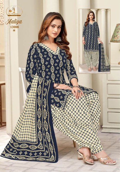 Aaliya Vol 13 Miss World Choice Cotton Dress Material Supplier Ahmedabad