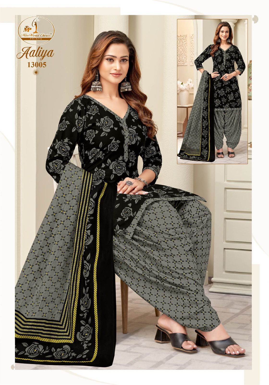 Aaliya Vol 13 Miss World Choice Cotton Dress Material Supplier Ahmedabad –  Kavya Style Plus