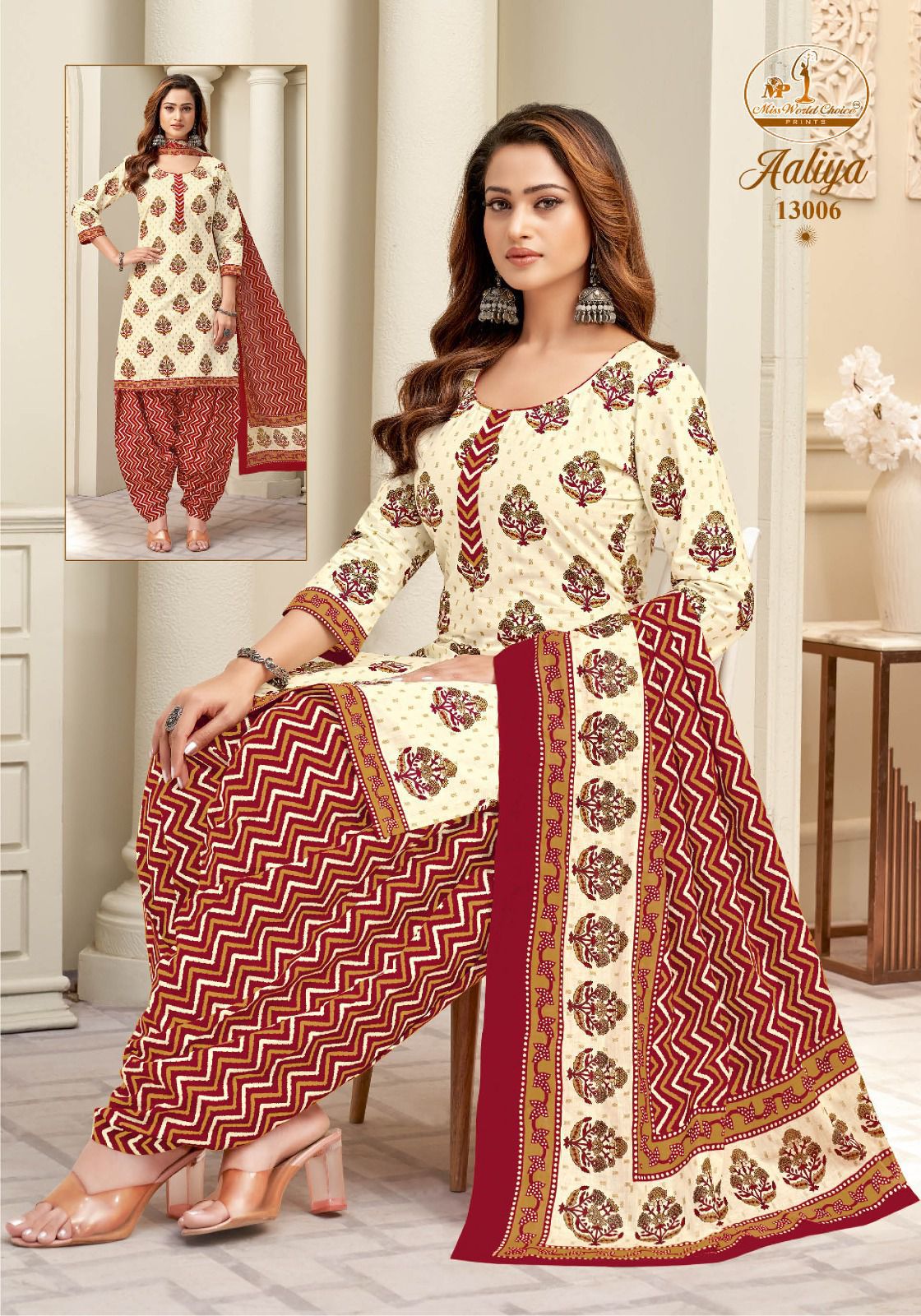 Aaliya Vol 13 Miss World Choice Readymade Cotton Patiyala Suits Supplier Ahmedabad