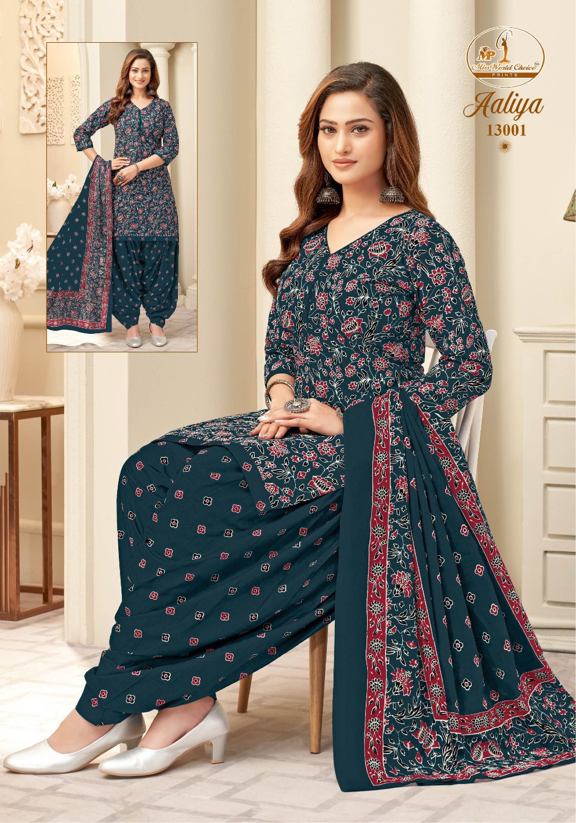 Aaliya Vol 13 Miss World Choice Readymade Cotton Patiyala Suits Supplier Ahmedabad