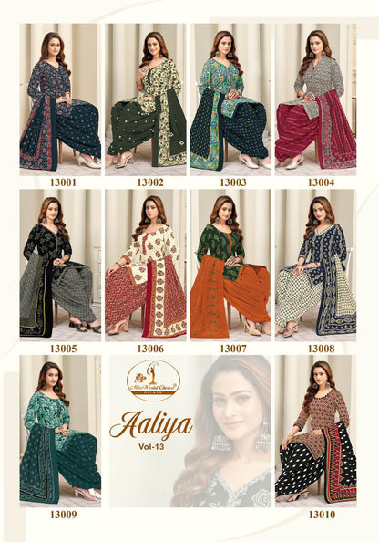 Aaliya Vol 13 Miss World Choice Readymade Cotton Patiyala Suits Supplier Ahmedabad