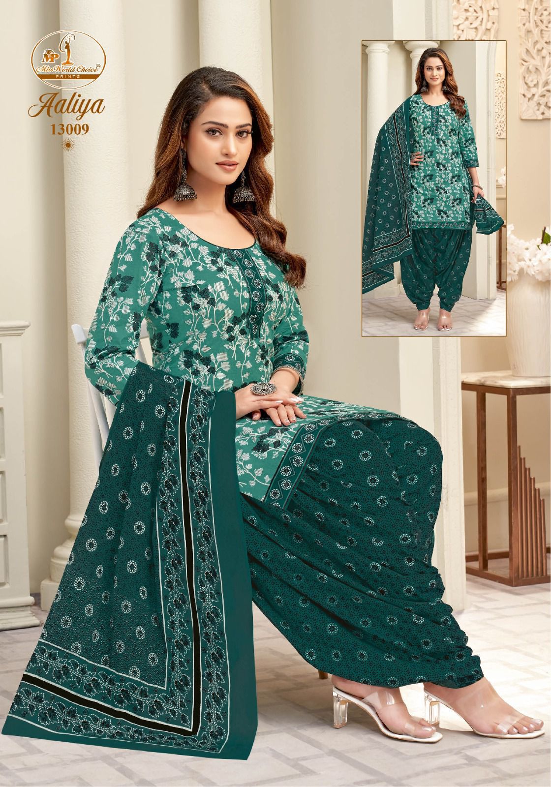 Aaliya Vol 13 Miss World Choice Readymade Cotton Patiyala Suits Supplier Ahmedabad