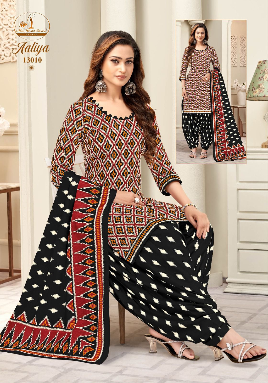 Aaliya Vol 13 Miss World Choice Readymade Cotton Patiyala Suits Supplier Ahmedabad