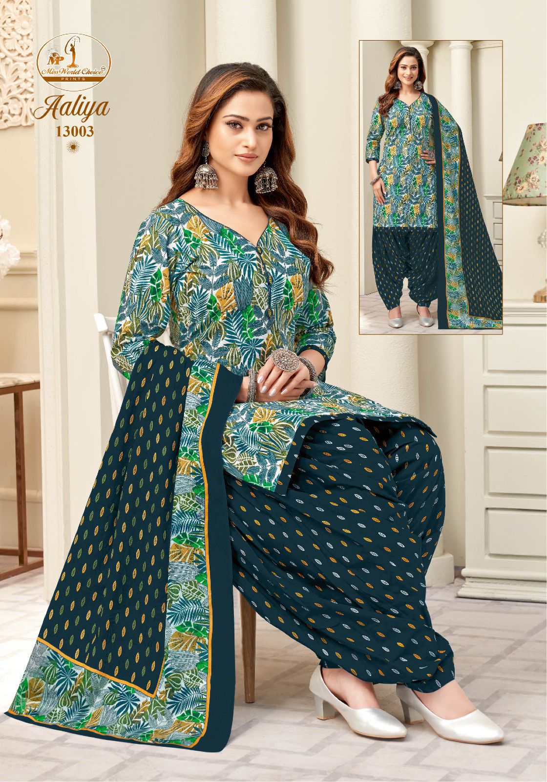 Aaliya Vol 13 Miss World Choice Readymade Cotton Patiyala Suits Supplier Ahmedabad