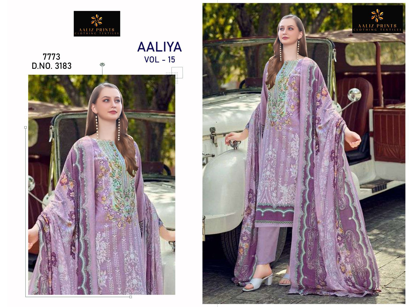 Aaliya Vol 15 Aaliz Prints Cotton Karachi Salwar Suits Supplier