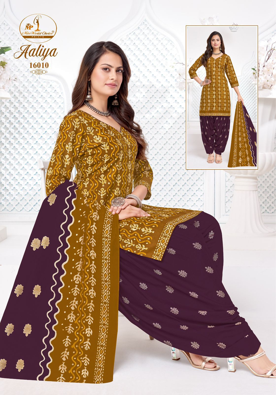 Aaliya Vol 16 Miss World Choice Readymade Cotton Patiyala Suits Exporter India
