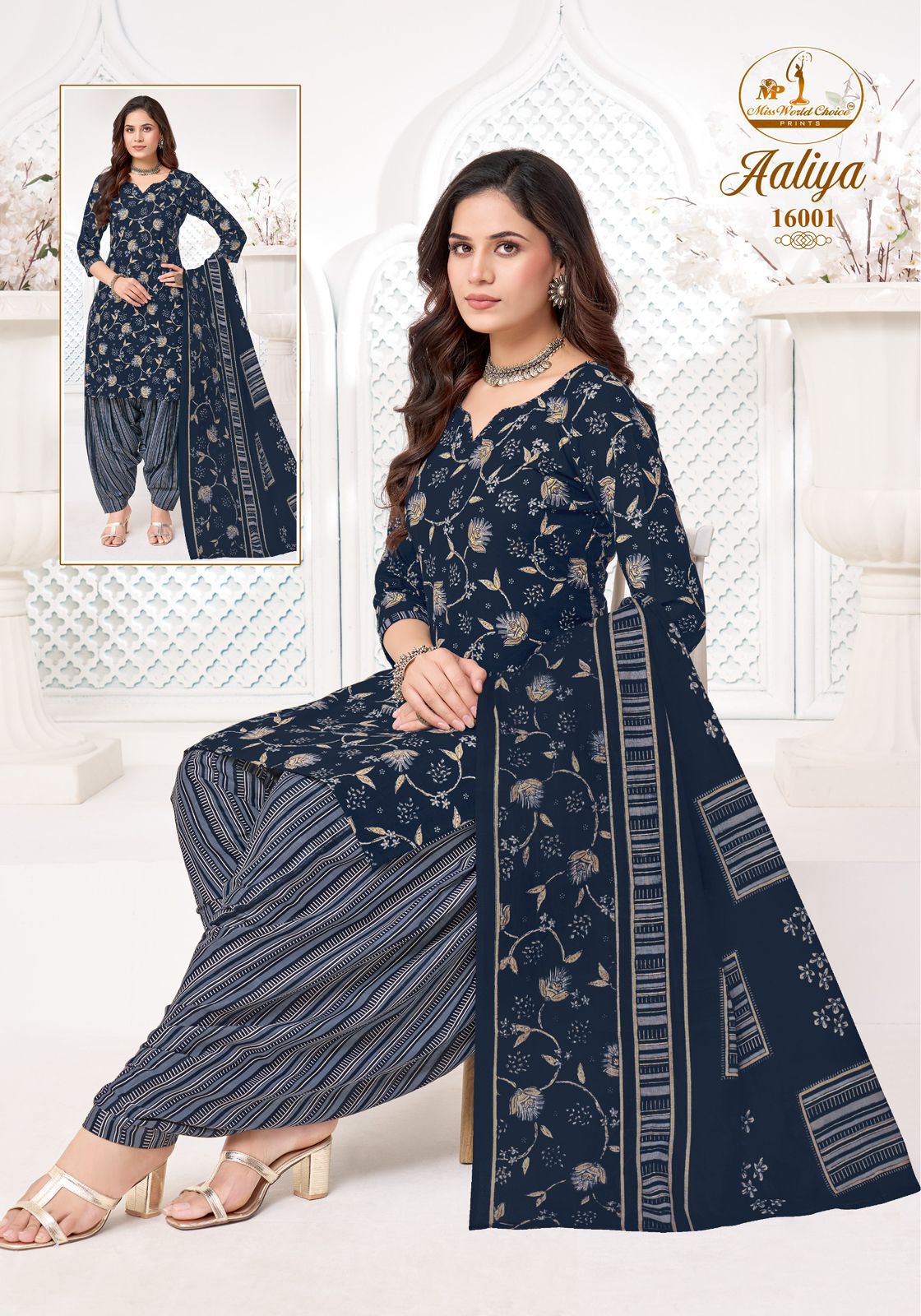 Aaliya Vol 16 Miss World Choice Readymade Cotton Patiyala Suits Exporter India