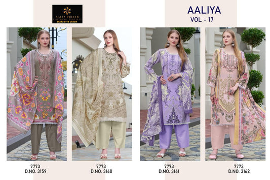 Aaliya Vol 17 Aaliz Prints Cotton Karachi Salwar Suits Manufacturer Ahmedabad