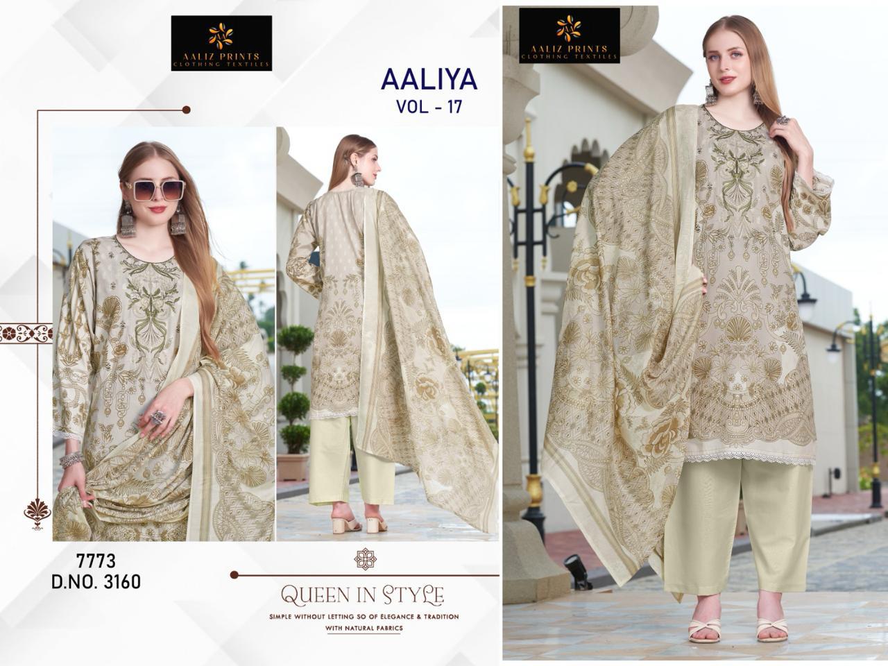 Aaliya Vol 17 Aaliz Prints Cotton Karachi Salwar Suits Manufacturer Ahmedabad