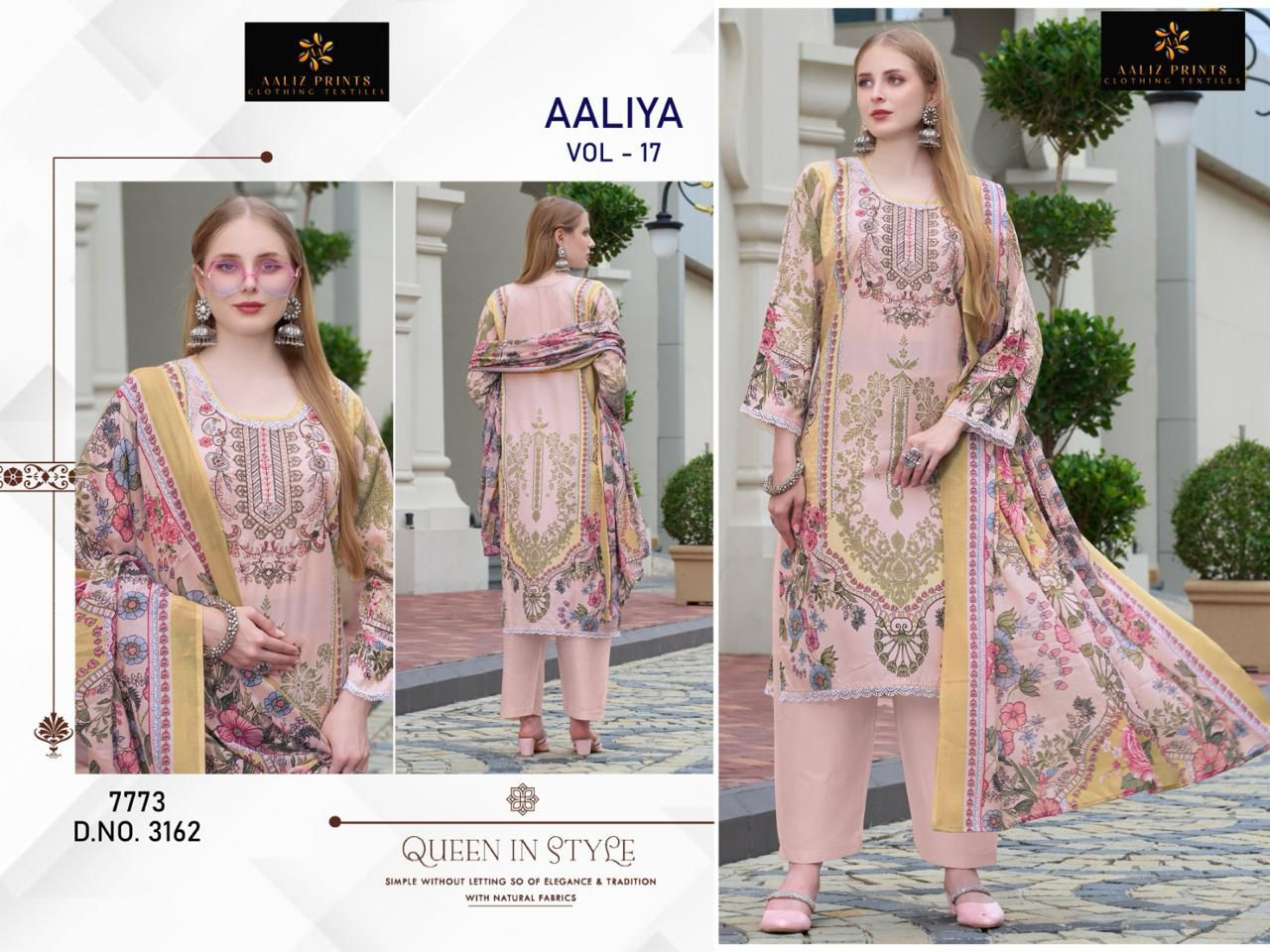 Aaliya Vol 17 Aaliz Prints Cotton Karachi Salwar Suits Manufacturer Ahmedabad