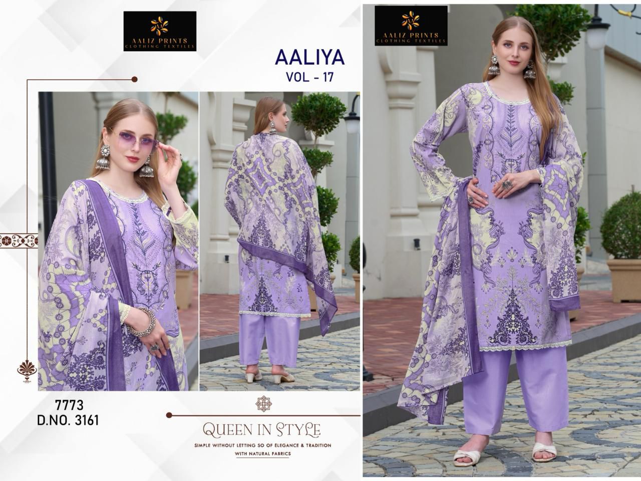 Aaliya Vol 17 Aaliz Prints Cotton Karachi Salwar Suits Manufacturer Ahmedabad