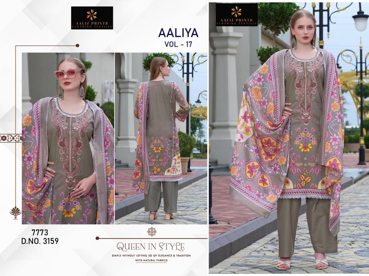 Aaliya Vol 17 Aaliz Prints Cotton Karachi Salwar Suits Manufacturer Ahmedabad
