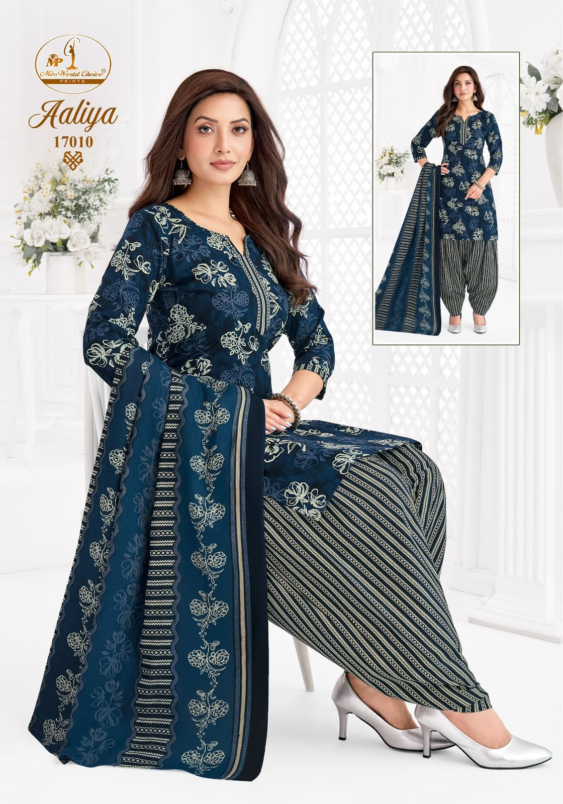 Aaliya Vol 17 Miss World Choice Readymade Cotton Patiyala Suits Manufacturer Ahmedabad