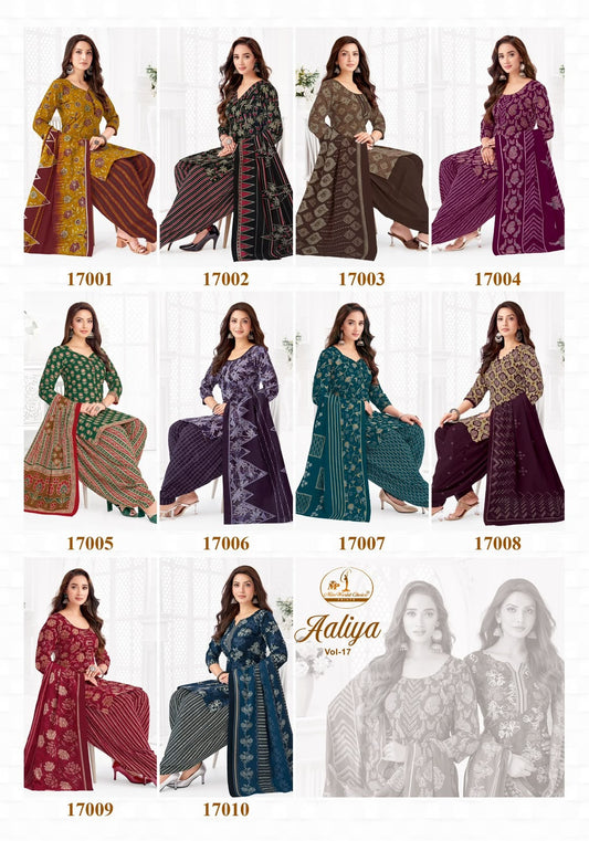 Aaliya Vol 17 Miss World Choice Readymade Cotton Patiyala Suits Manufacturer Ahmedabad