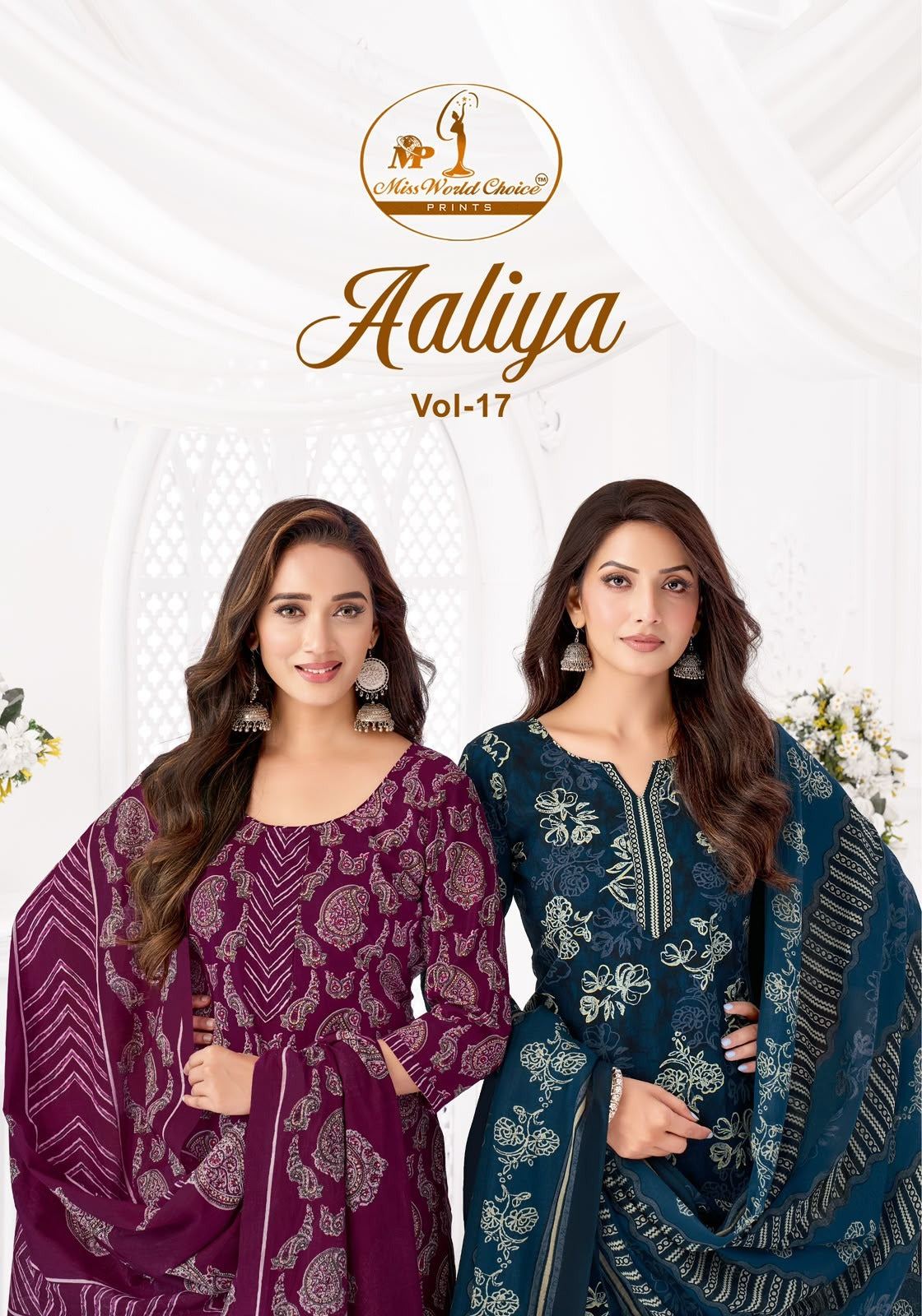 Aaliya Vol 17 Miss World Choice Readymade Cotton Patiyala Suits Manufacturer Ahmedabad