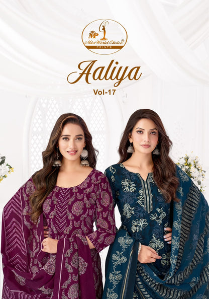 Aaliya Vol 17 Miss World Choice Readymade Cotton Patiyala Suits Manufacturer Ahmedabad