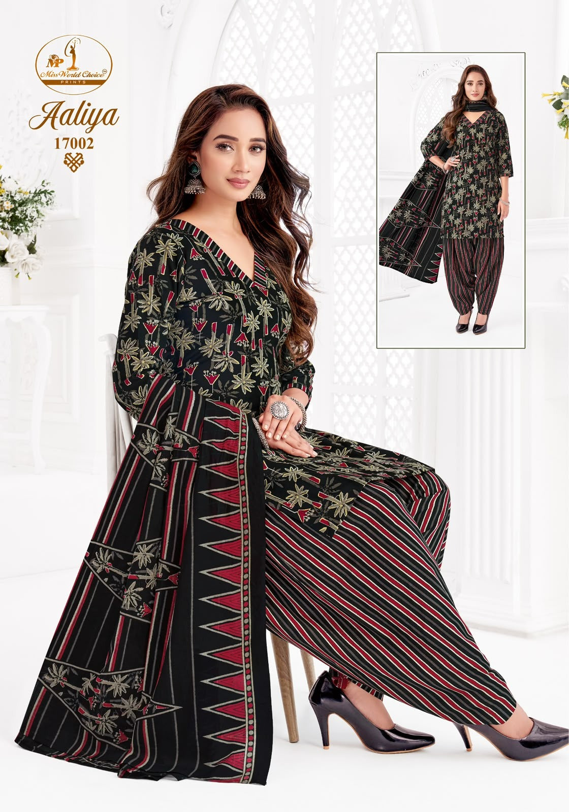 Aaliya Vol 17 Miss World Choice Readymade Cotton Patiyala Suits Manufacturer Ahmedabad