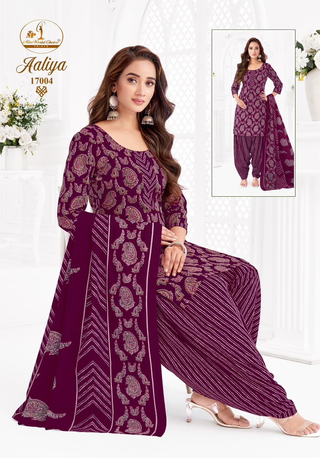 Aaliya Vol 17 Miss World Choice Readymade Cotton Patiyala Suits Manufacturer Ahmedabad