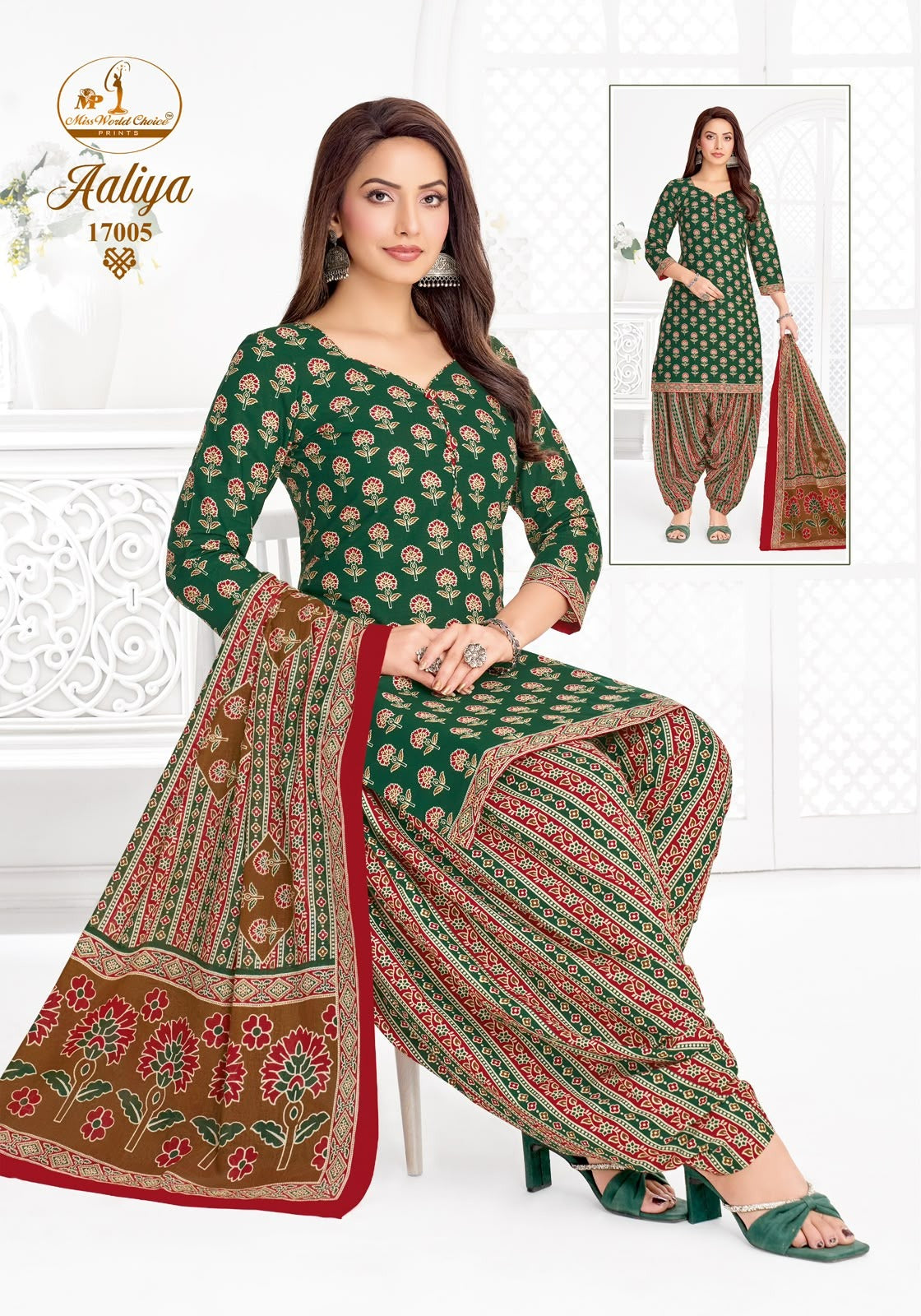 Aaliya Vol 17 Miss World Choice Readymade Cotton Patiyala Suits Manufacturer Ahmedabad