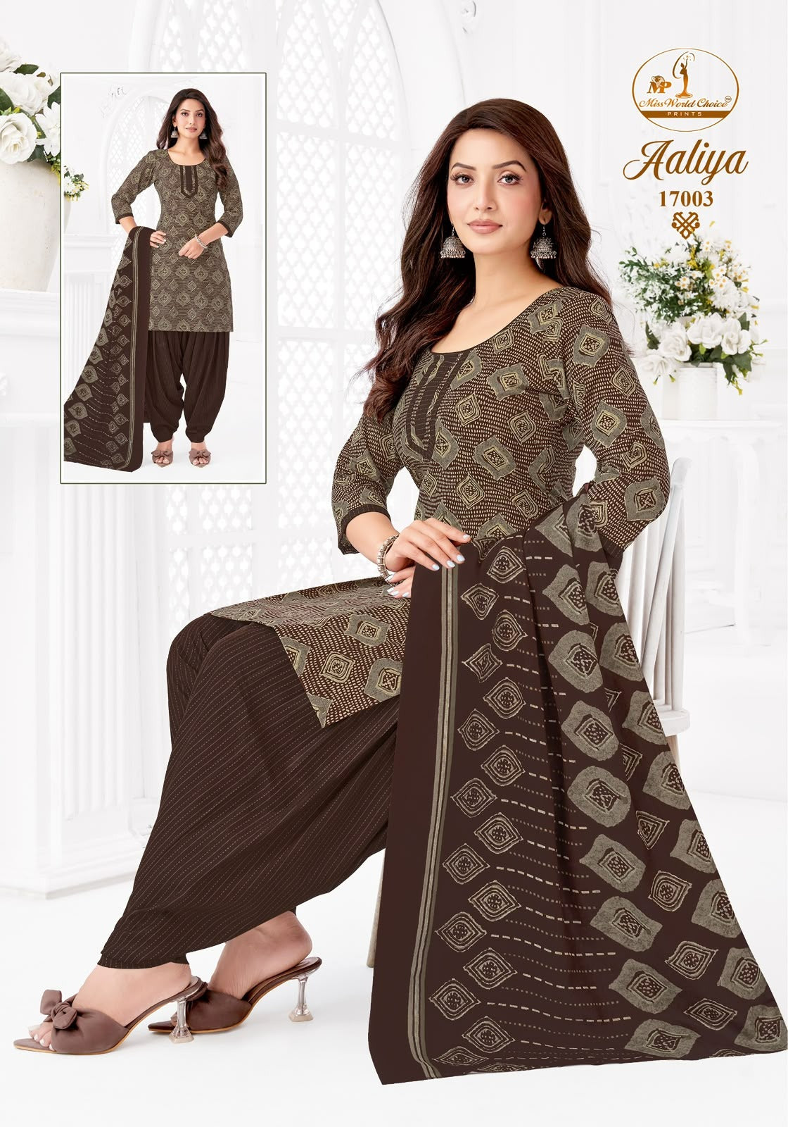 Aaliya Vol 17 Miss World Choice Readymade Cotton Patiyala Suits Manufacturer Ahmedabad