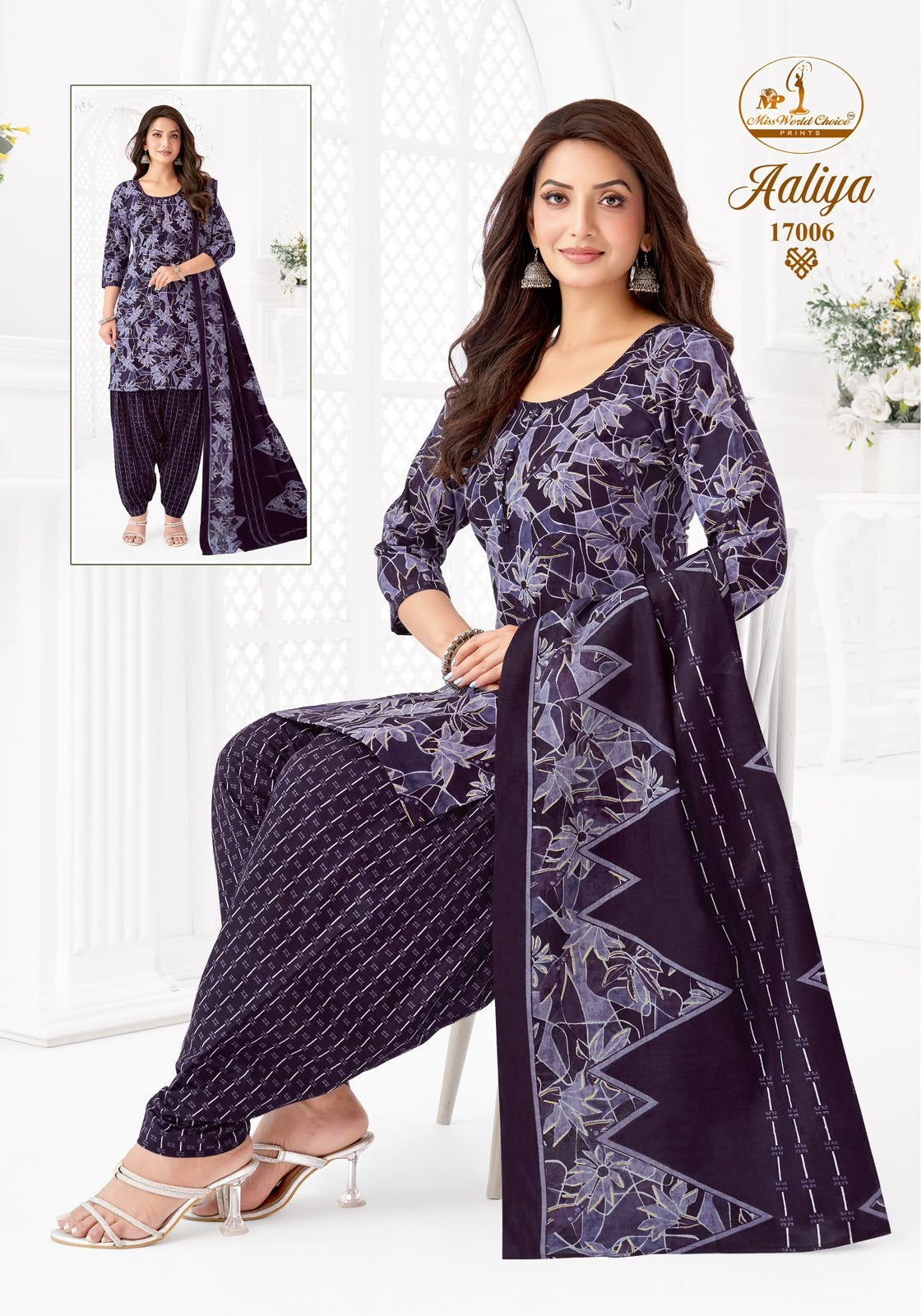Aaliya Vol 17 Miss World Choice Readymade Cotton Patiyala Suits Manufacturer Ahmedabad