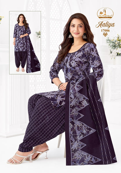 Aaliya Vol 17 Miss World Choice Readymade Cotton Patiyala Suits Manufacturer Ahmedabad