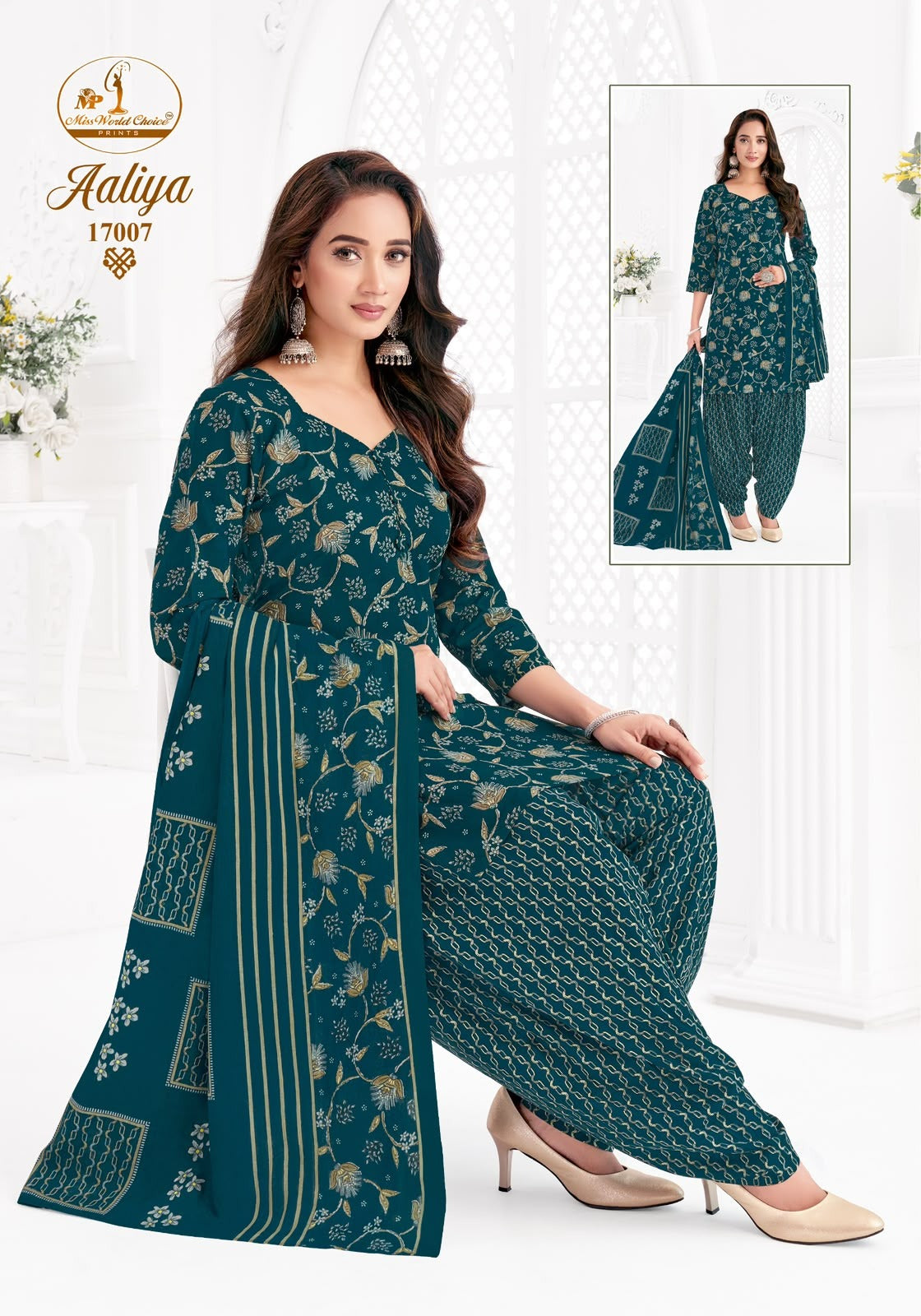 Aaliya Vol 17 Miss World Choice Readymade Cotton Patiyala Suits Manufacturer Ahmedabad