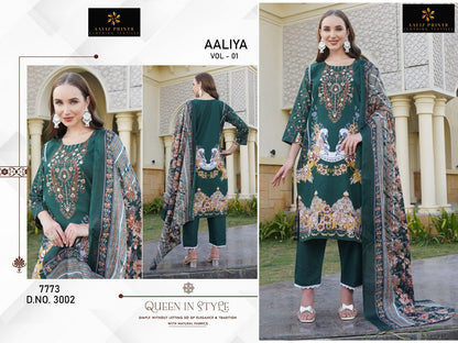 Aaliya Vol 1 Aaliz Prints Cotton Karachi Salwar Suits Exporter