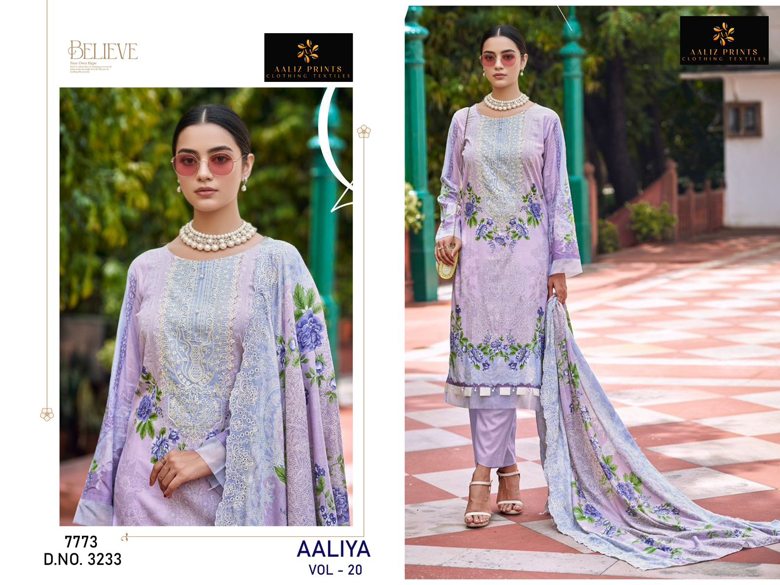 Aaliya Vol 20 Aaliz Prints Cotton Karachi Salwar Suits Wholesaler
