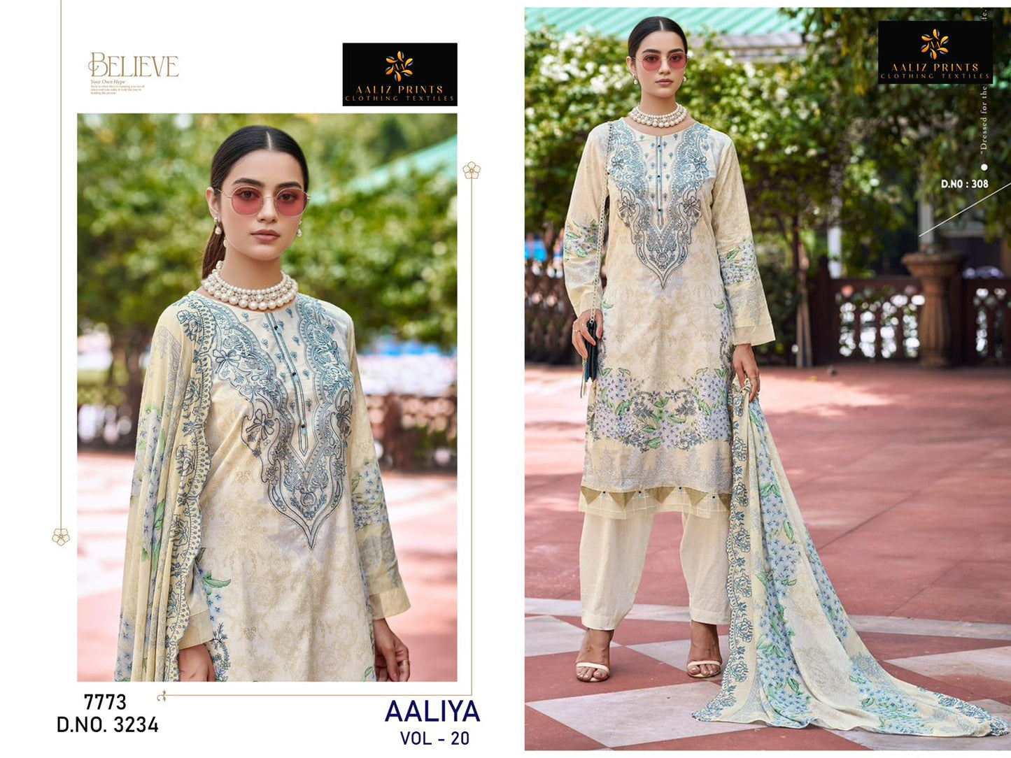 Aaliya Vol 20 Aaliz Prints Cotton Karachi Salwar Suits Wholesaler