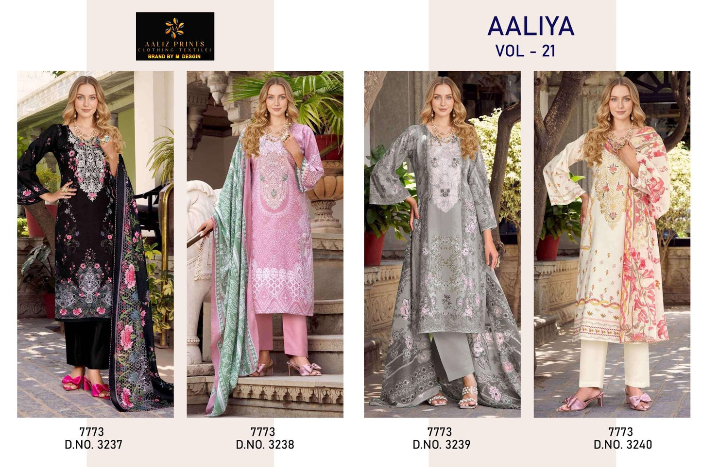 Aaliya Vol 21 Aaliz Prints Cotton Karachi Salwar Suits Supplier Ahmedabad
