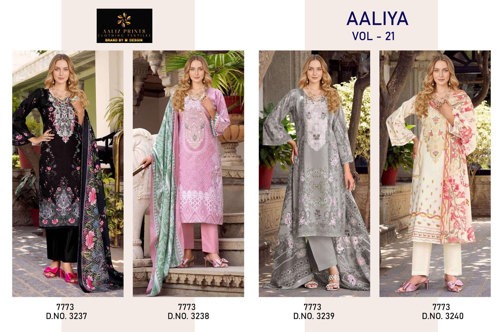 Aaliya Vol 21 Aaliz Prints Cotton Karachi Salwar Suits Supplier Ahmedabad