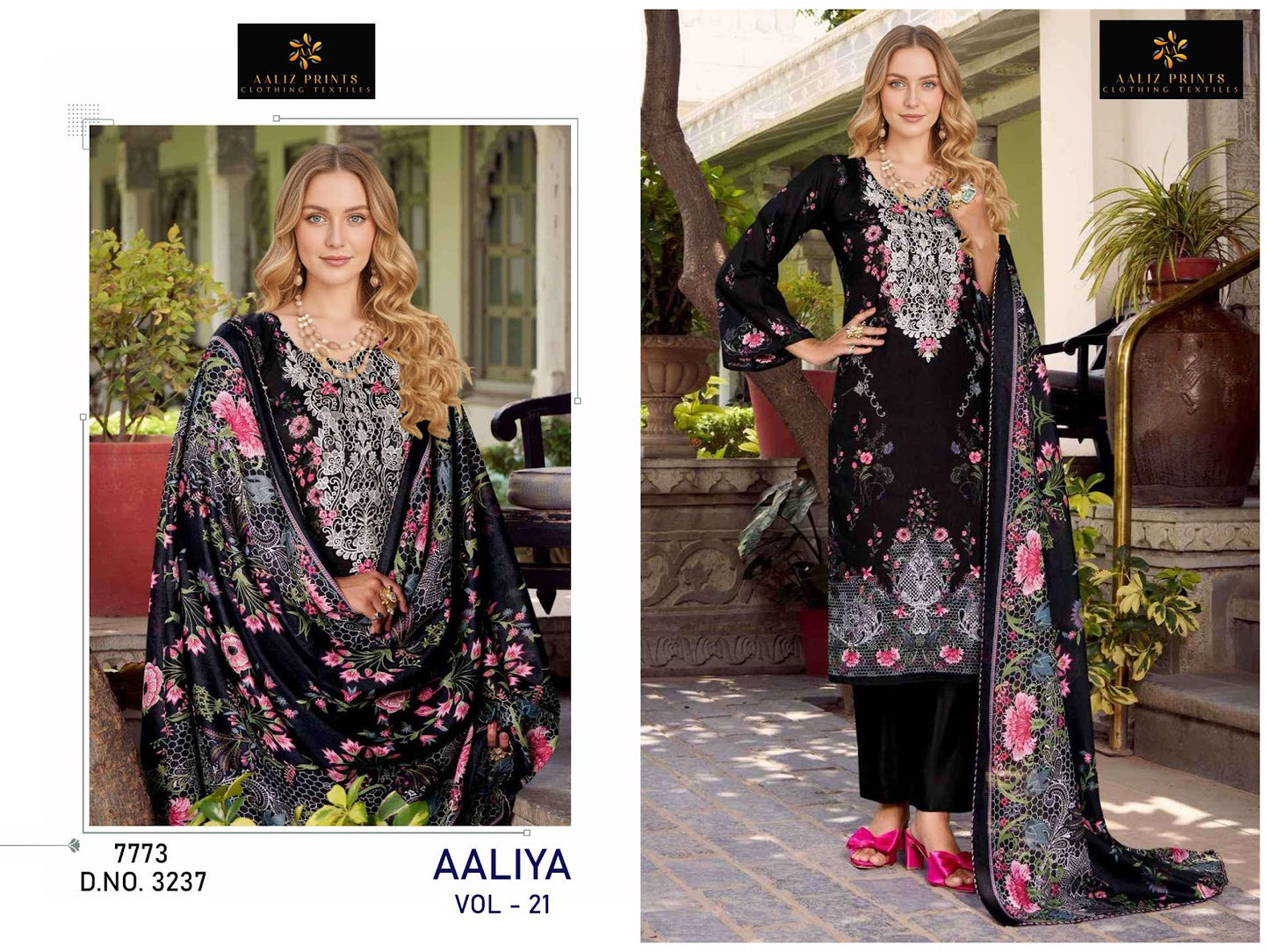 Aaliya Vol 21 Aaliz Prints Cotton Karachi Salwar Suits Supplier Ahmedabad