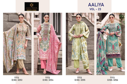 Aaliya Vol 23 Aaliz Prints Mix Cotton Karachi Salwar Suits Wholesale Rate