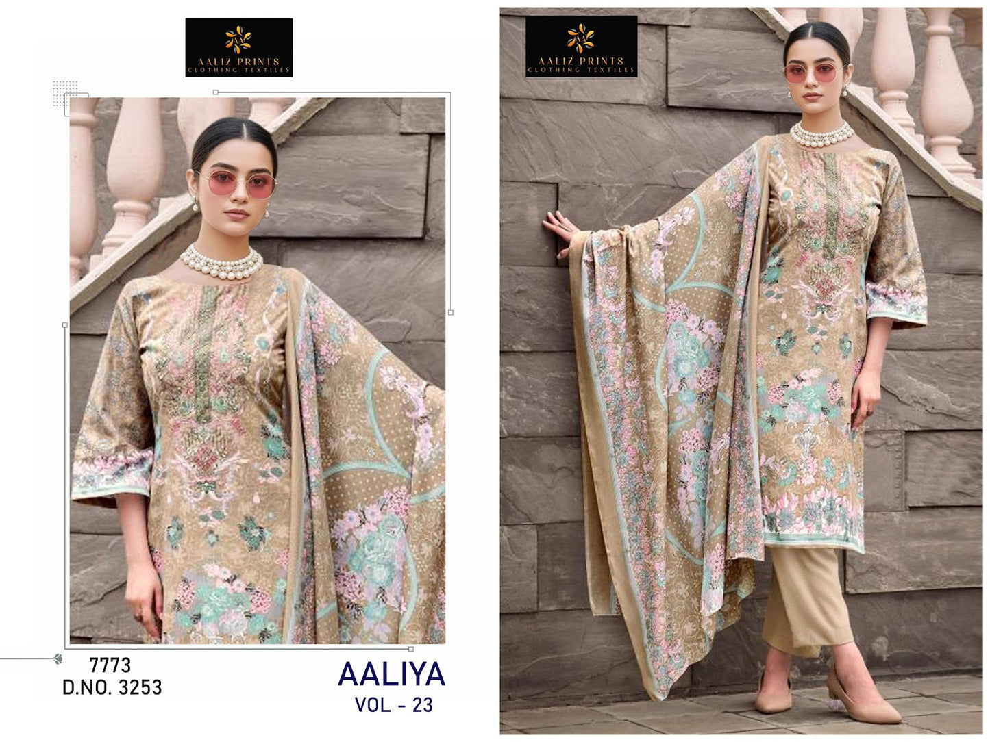 Aaliya Vol 23 Aaliz Prints Mix Cotton Karachi Salwar Suits Wholesale Rate