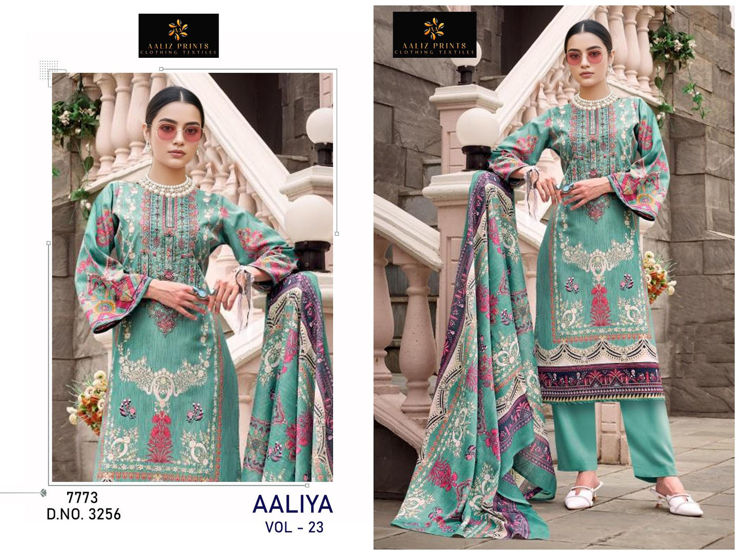 Aaliya Vol 23 Aaliz Prints Mix Cotton Karachi Salwar Suits Wholesale Rate