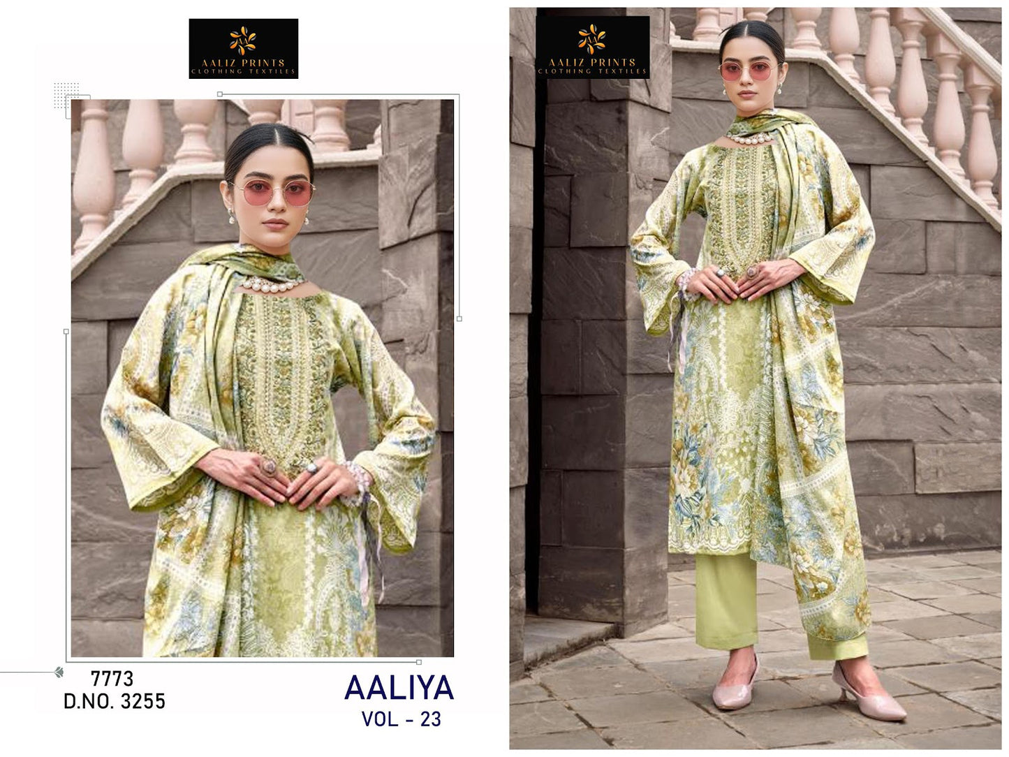 Aaliya Vol 23 Aaliz Prints Mix Cotton Karachi Salwar Suits Wholesale Rate