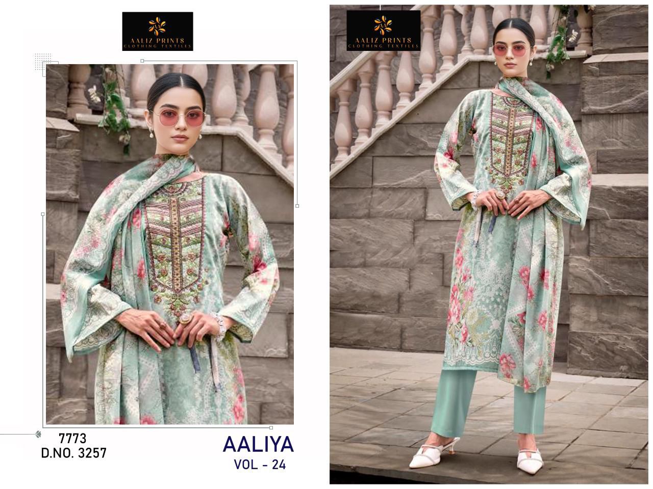 Aaliya Vol 24 Aaliz Prints Mix Cotton Karachi Salwar Suits Wholesaler