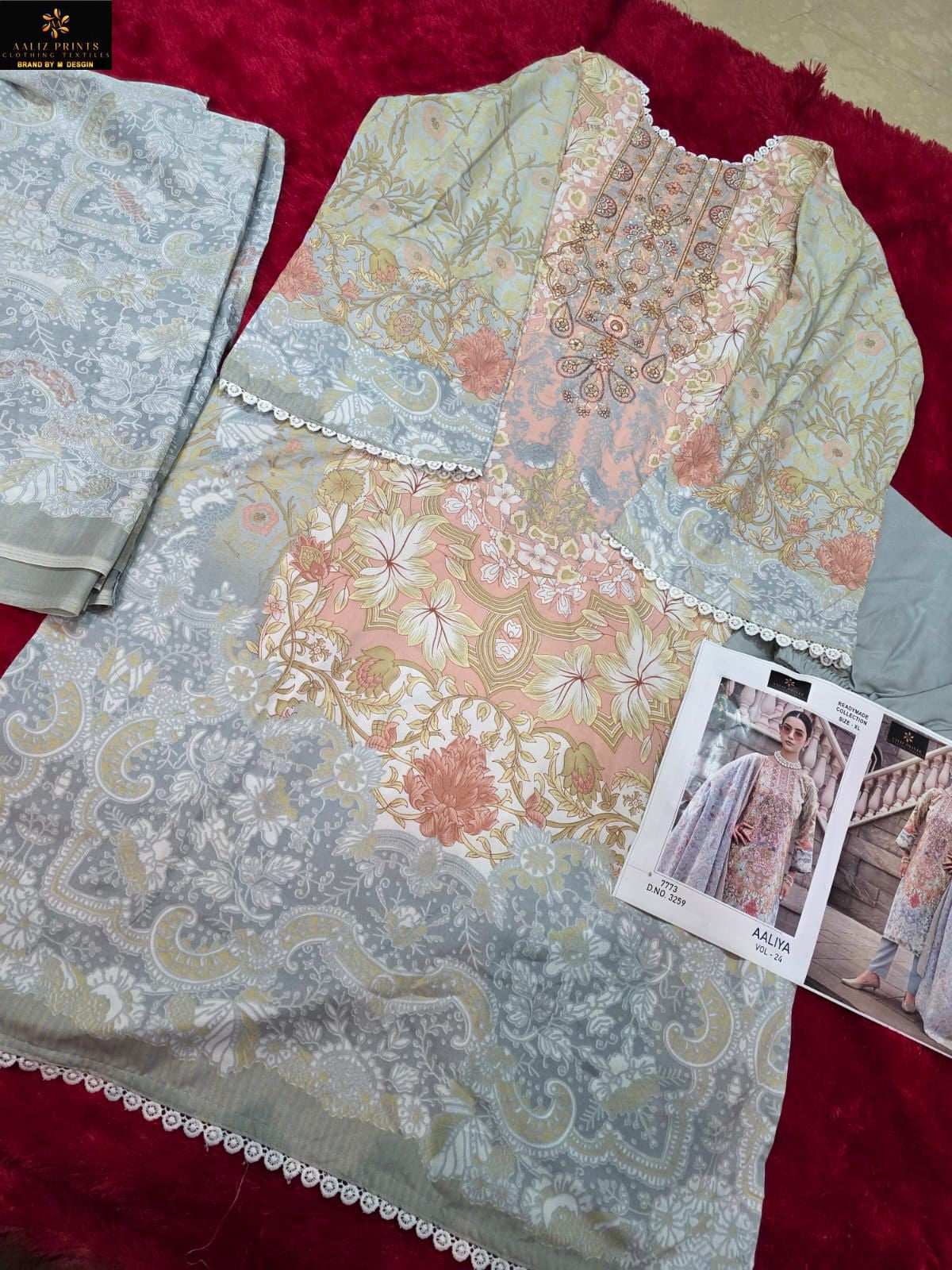 Aaliya Vol 24 Aaliz Prints Mix Cotton Karachi Salwar Suits Wholesaler