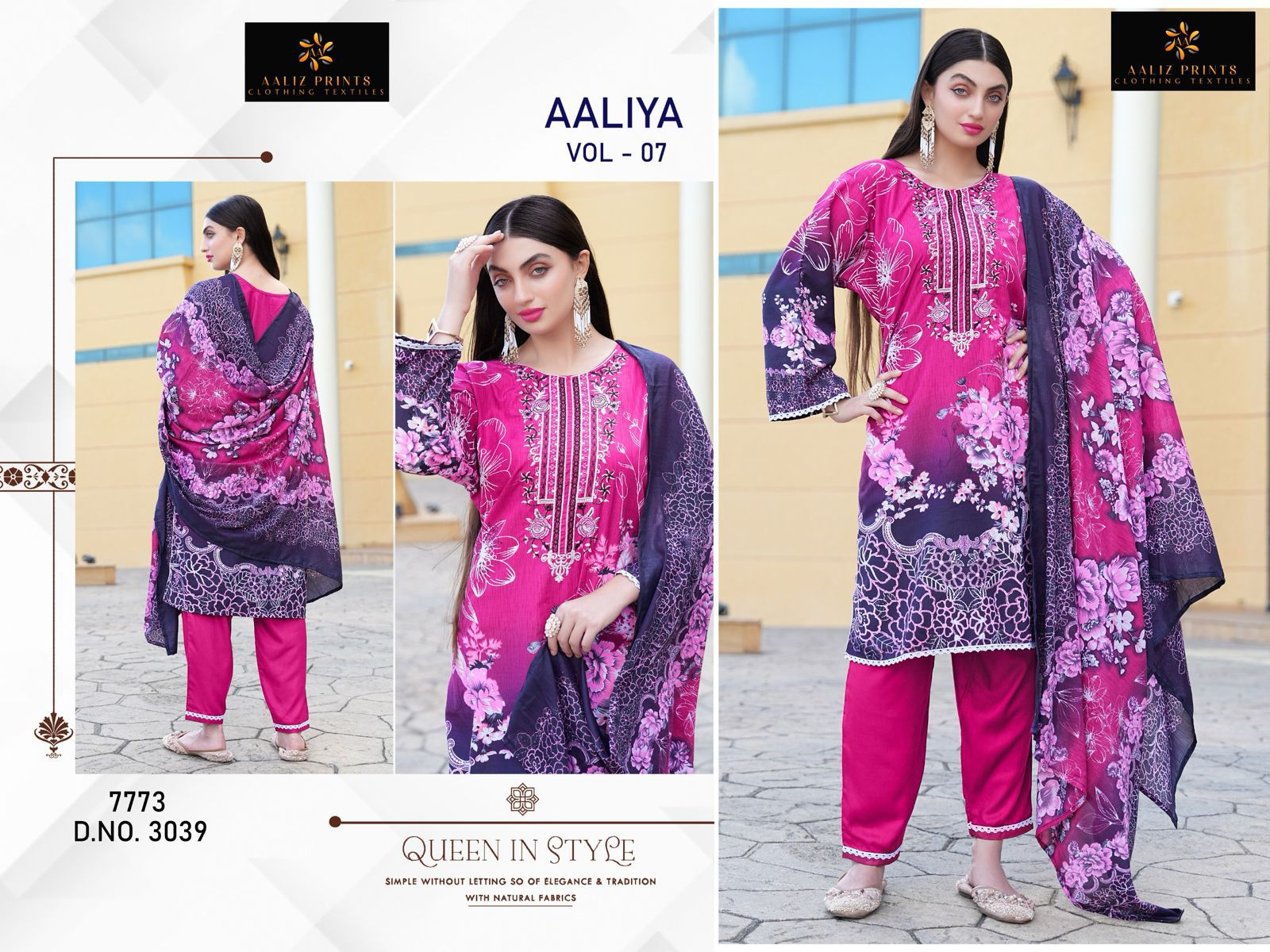 Aaliya Vol 7 Aaliz Prints Cotton Karachi Salwar Suits Manufacturer Gujarat