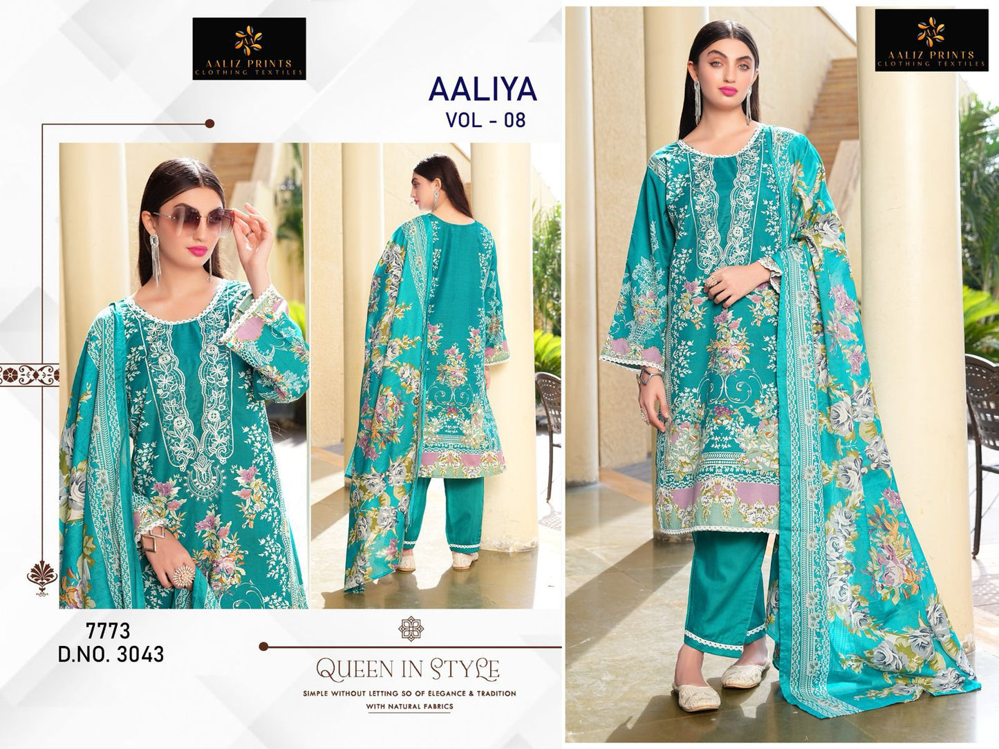 Aaliya Vol 8 Aaliz Prints Cotton Karachi Salwar Suits Supplier Gujarat