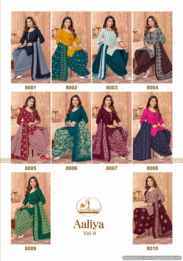 Aaliya Vol 8 Miss World Choice Cotton Dress Material