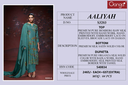 Aaliyah 3203 Ganga Premium Bemberg Plazzo Style Suits Manufacturer Gujarat