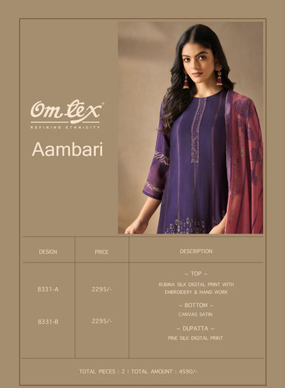 Aambari Omtex Silk Pant Style Suits Wholesaler India