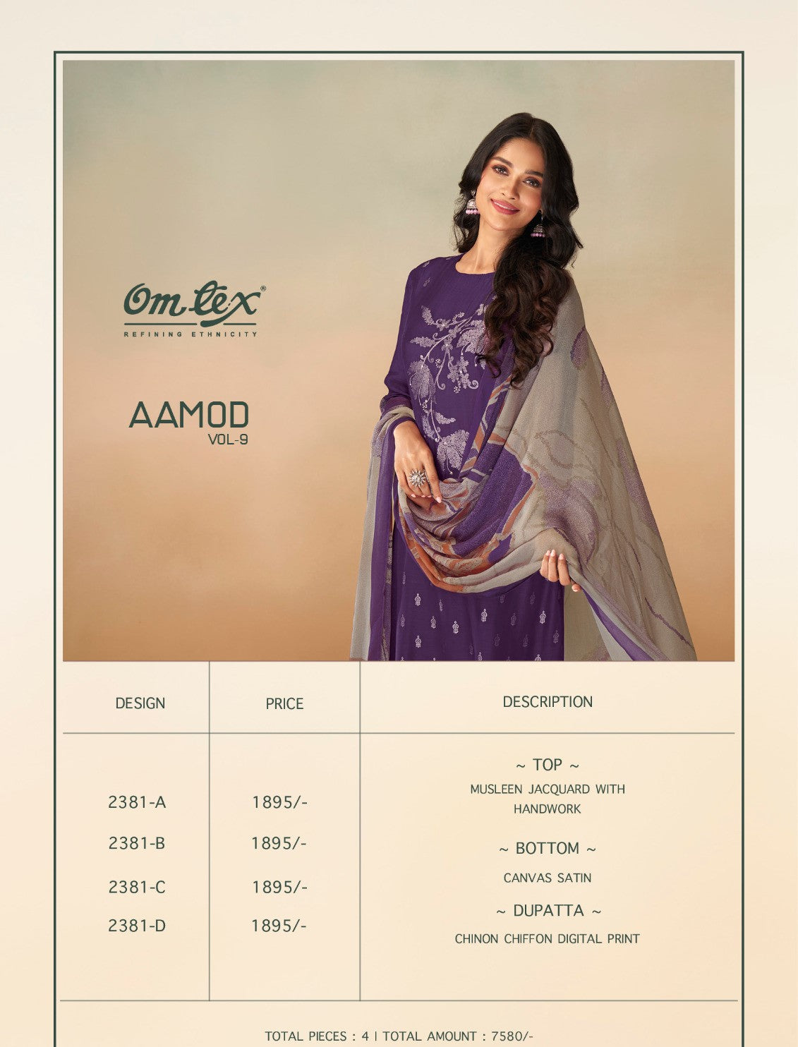 Aamod Vol 9 Omtex Muslin Jacquard Pant Style Suits