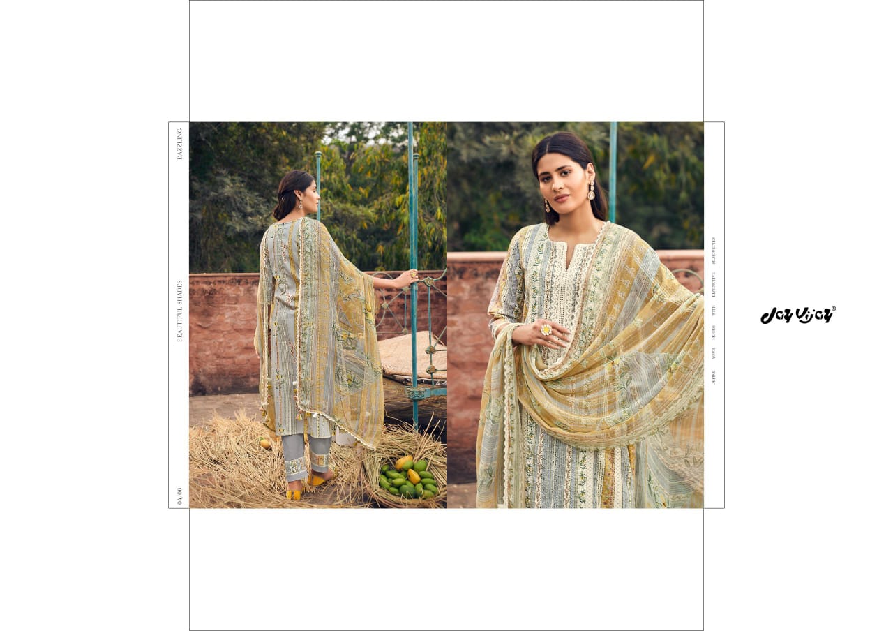 Aampanna Jay Vijay Pure Pant Style Suits Supplier Ahmedabad