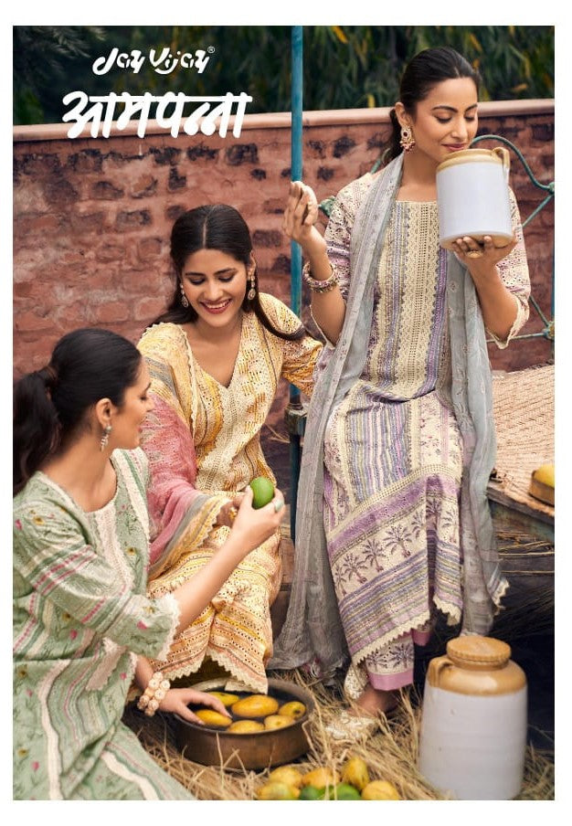 Aampanna Jay Vijay Pure Pant Style Suits Supplier Ahmedabad