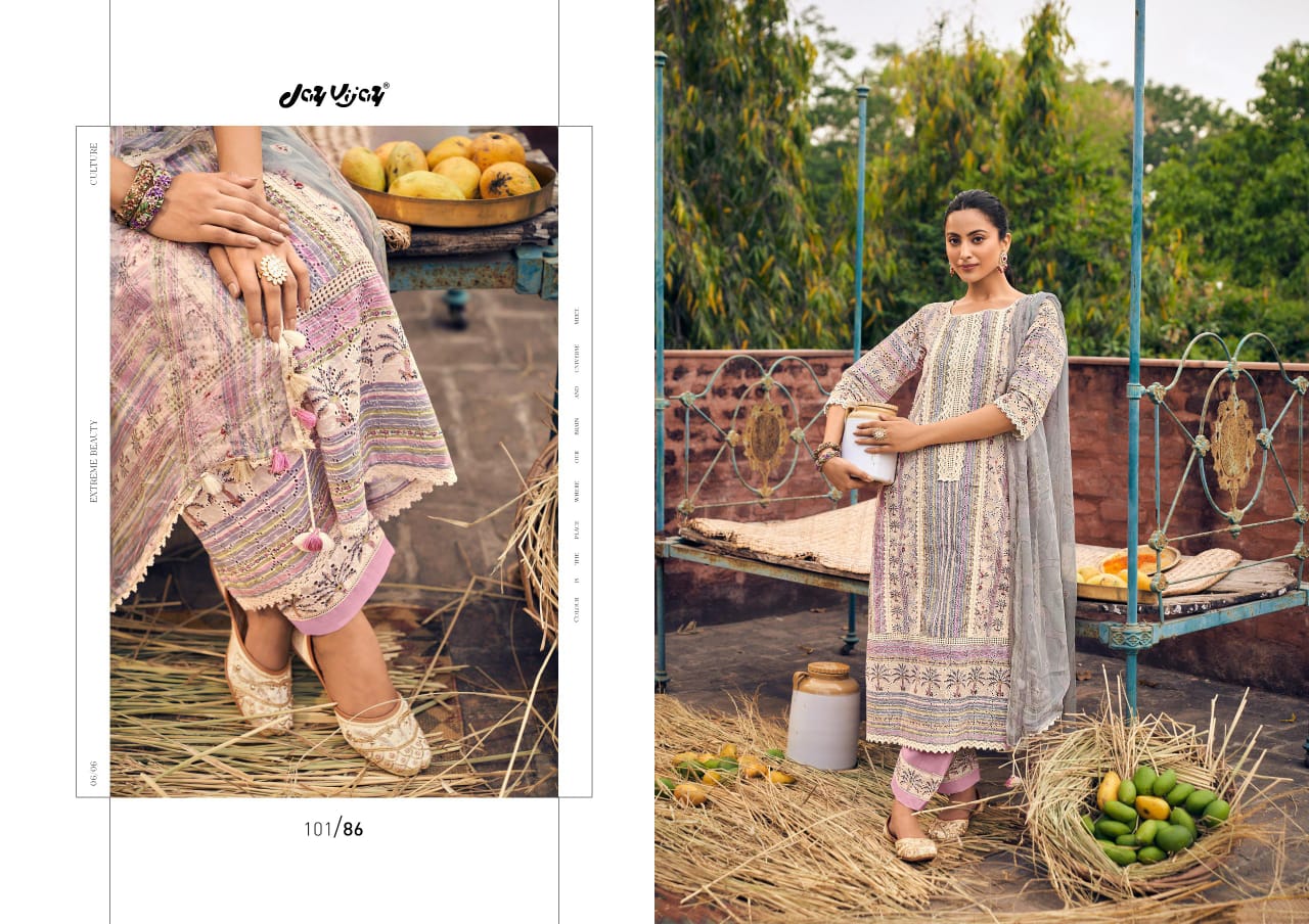 Aampanna Jay Vijay Pure Pant Style Suits Supplier Ahmedabad