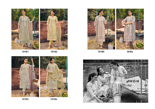 Aampanna Jay Vijay Pure Pant Style Suits Supplier Ahmedabad